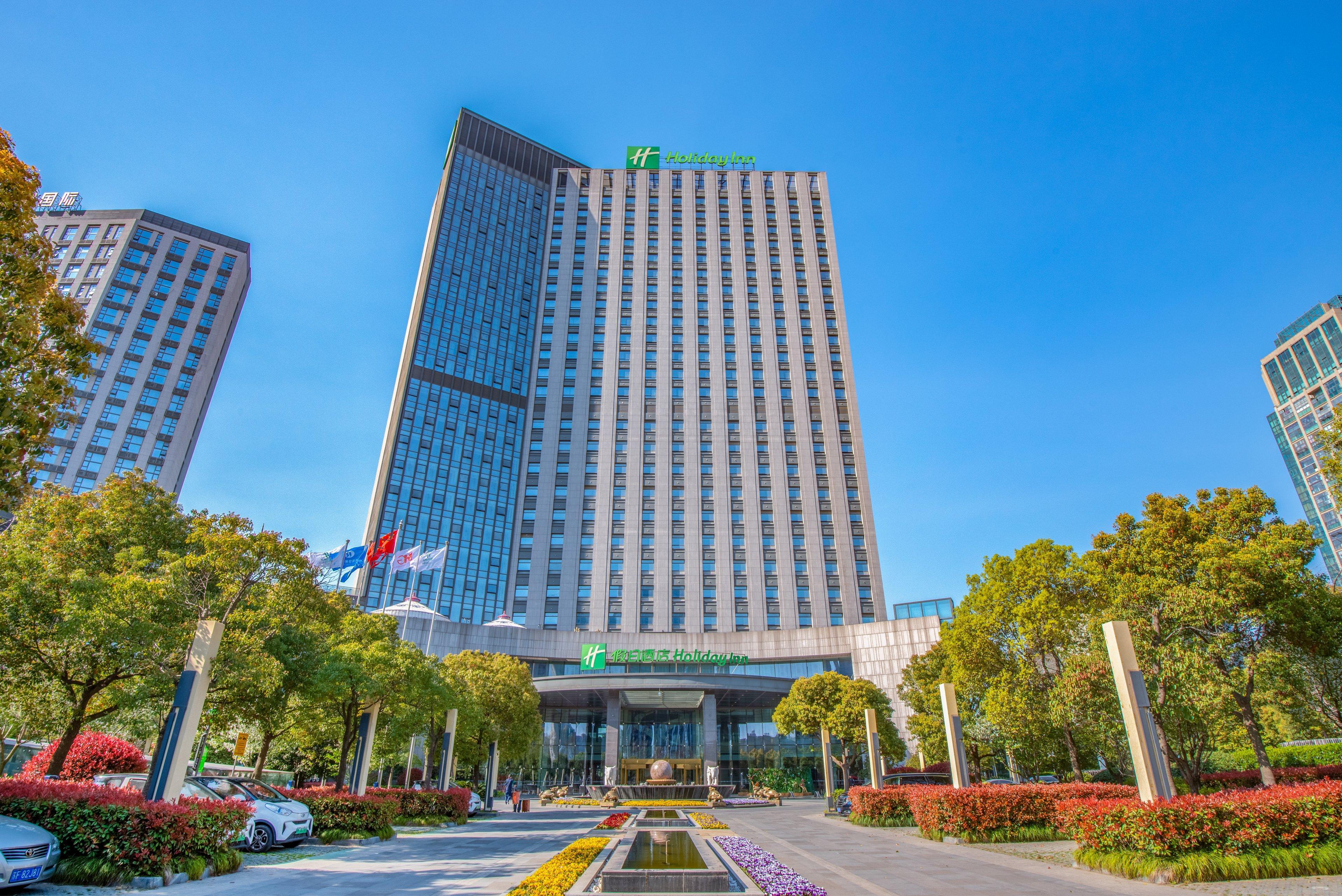 Holiday Inn Nantong Oasis International By Ihg Eksteriør bilde